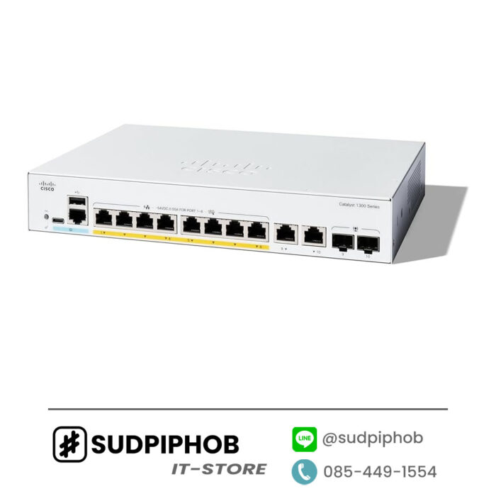 [C1300-8P-E-2G] Cisco ราคา จำหน่าย ขาย