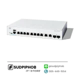 [C1300-8T-E-2G] Cisco Catalyst 1300 ราคา จำหน่าย ขาย