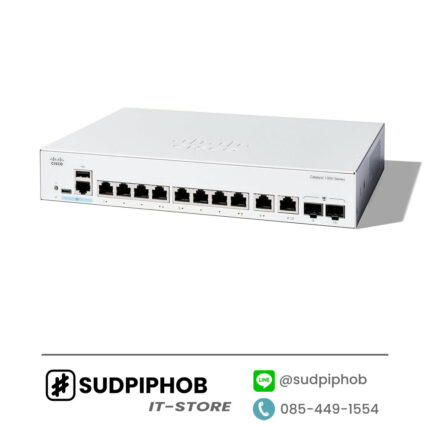 [C1300-8T-E-2G] Cisco ราคา จำหน่าย ขาย