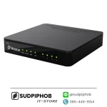 [P520] IP-PBX Yeastar P-Series ราคา จำหน่าย ขาย