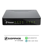 [P520] IP-PBX Yeastar P-Series ราคา จำหน่าย ขาย