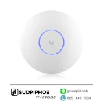 [U7-PRO] Access Point Ubiquiti ราคา จำหน่าย ขาย