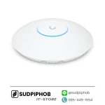 [U7-PRO] Access Point Ubiquiti ราคา จำหน่าย ขาย