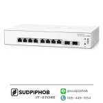 [JL680A] Switch HPE Aruba 1930 ราคา จำหน่าย ขาย