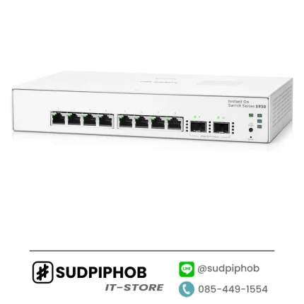 [JL680A] Switch HPE Aruba 1930 ราคา จำหน่าย ขาย