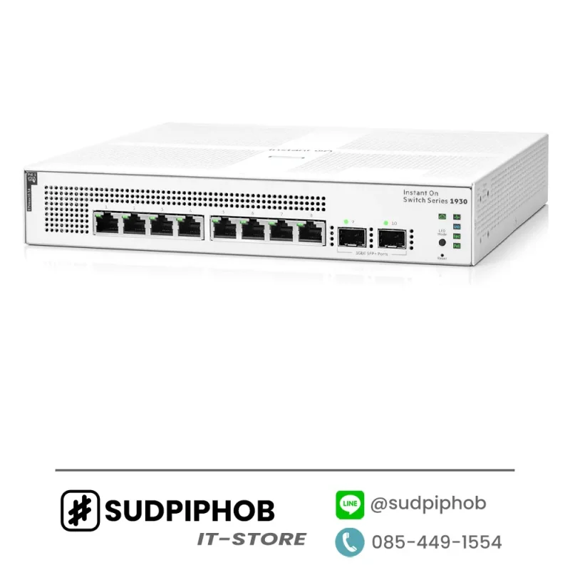[JL681A] Switch HPE Aruba 1930 ราคา จำหน่าย ขาย