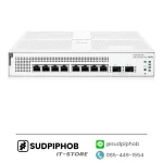 [JL681A] Switch HPE Aruba 1930 ราคา จำหน่าย ขาย