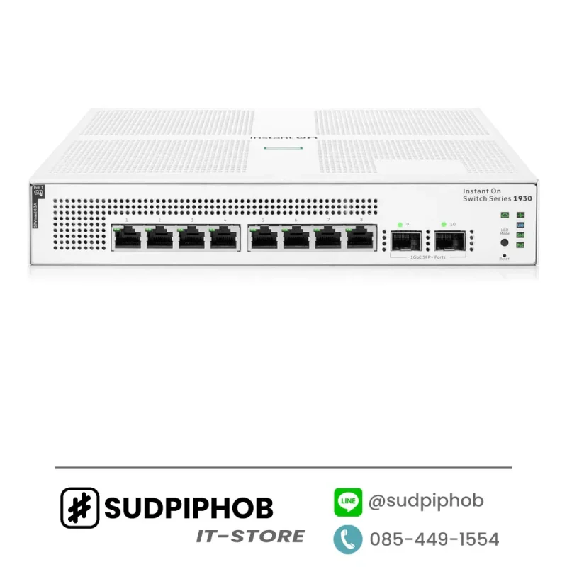 [JL681A] Switch HPE Aruba 1930 ราคา จำหน่าย ขาย