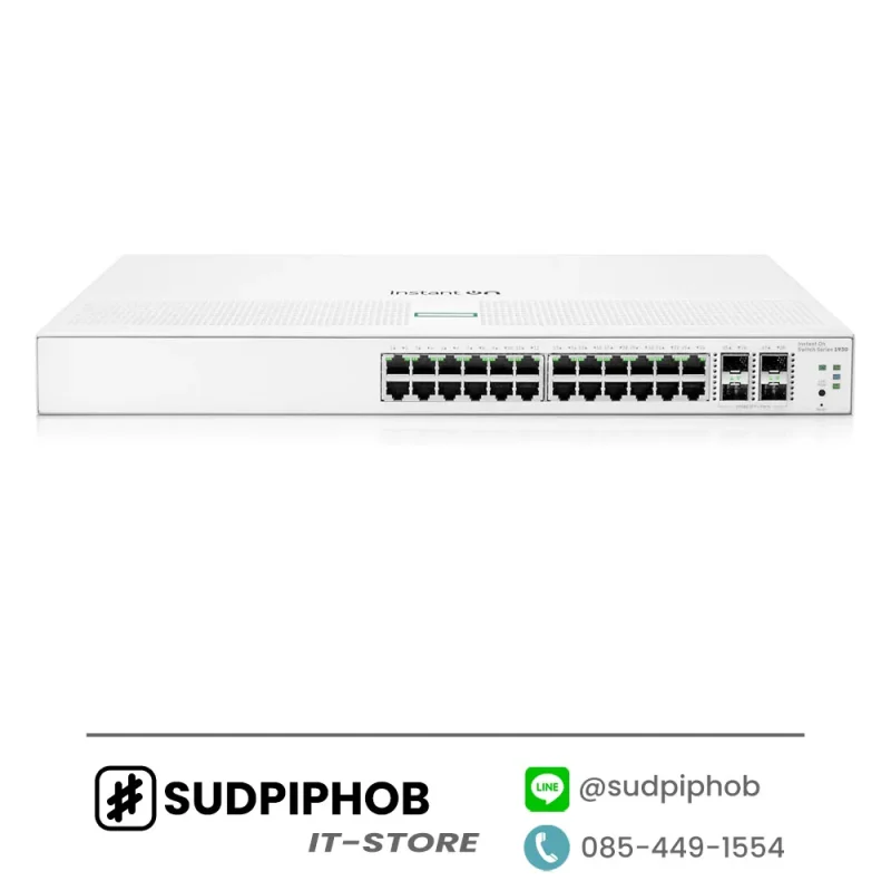 [JL682A] Switch HPE Aruba 1930 ราคา จำหน่าย ขาย