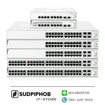 [JL683B] Switch HPE Aruba 1930 ราคา จำหน่าย ขาย