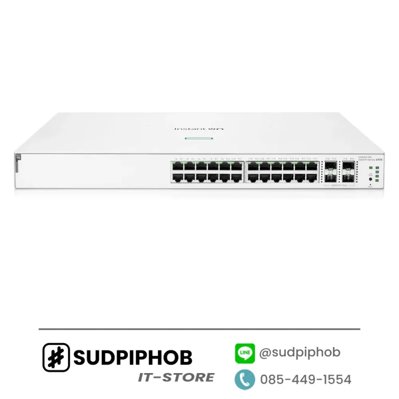 [JL684B] Switch HPE Aruba 1930 ราคา จำหน่าย ขาย