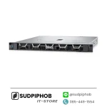 [SNSR250S] DELL PowerEdge ราคา จำหน่าย ขาย