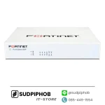 [FG-80F-BDL-950-60] FortiGate 80F ราคา จำหน่าย ขาย