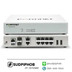 [FG-80F-BDL-950-60] FortiGate 80F ราคา จำหน่าย ขาย