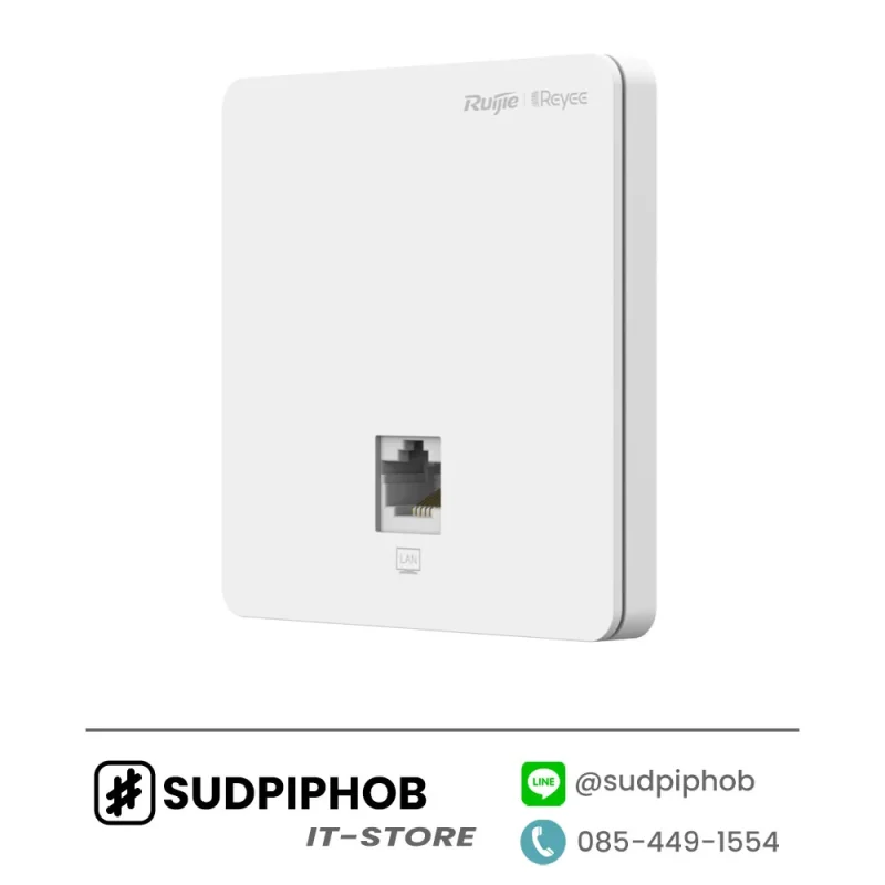 [RG-RAP62] Access Point Ruijie Reyee ราคา จำหน่าย ขาย