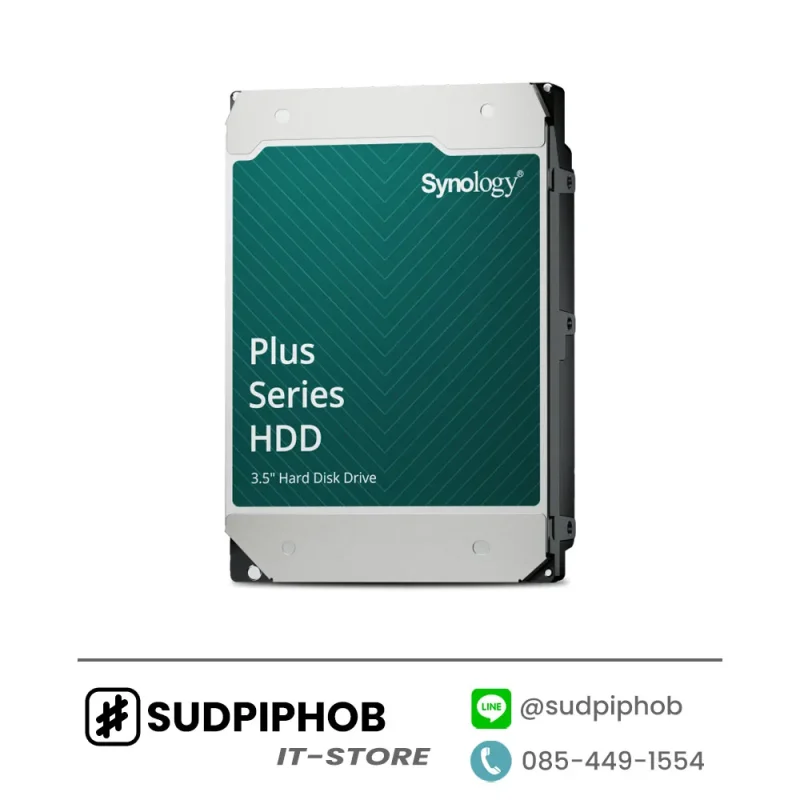 [HAT3300-2T] Harddisk Synology ราคา จำหน่าย ขาย