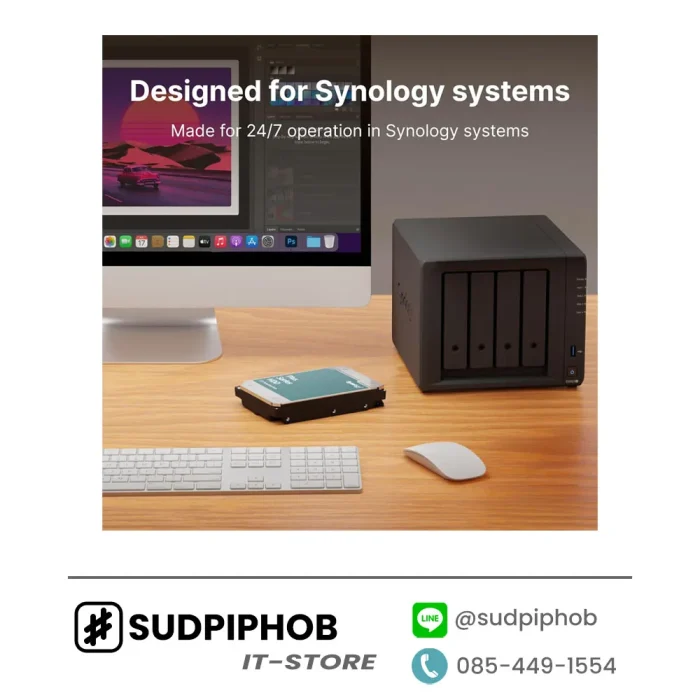 [HAT3300-2T] Harddisk Synology ราคา จำหน่าย ขาย