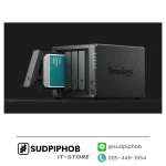 [HAT3300-4T] Harddisk Synology ราคา จำหน่าย ขาย