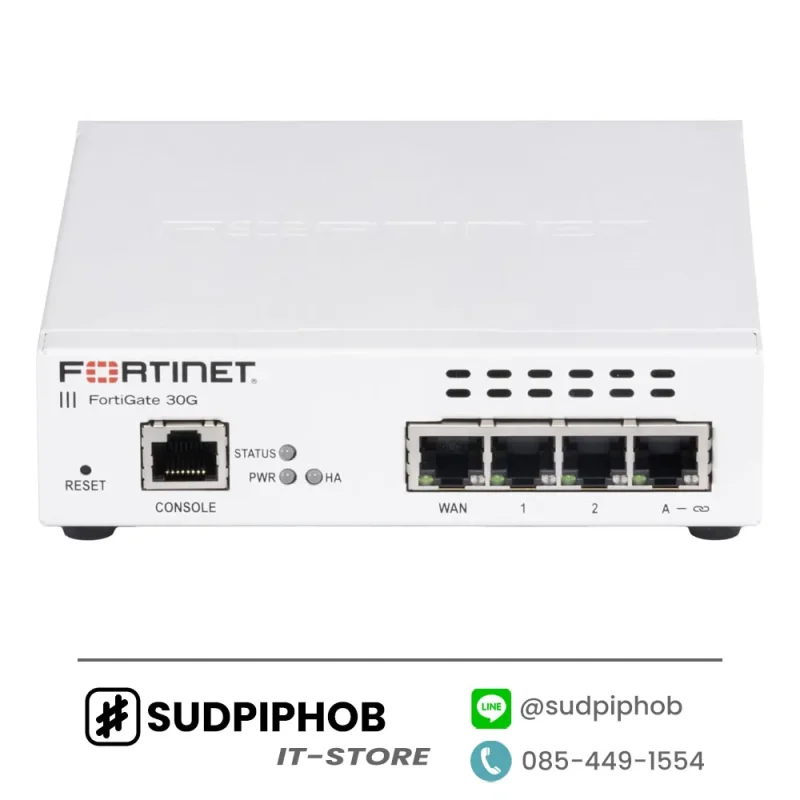 [FG-30G-BDL-950-12] Firewall FortiGate-30G ราคา จำหน่าย ขาย