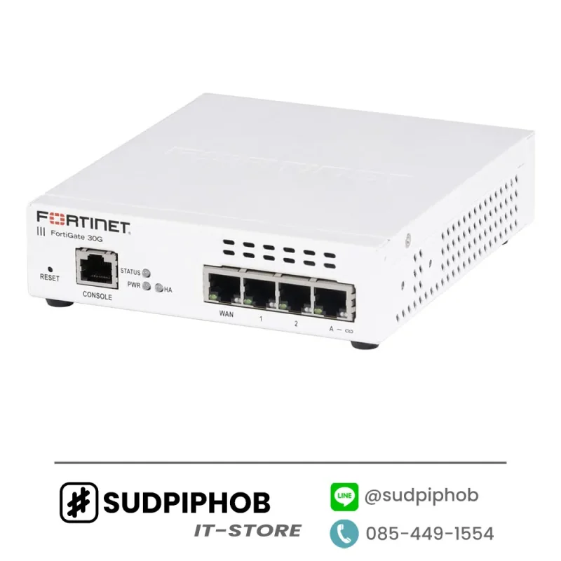 [FG-30G-BDL-950-12] Firewall FortiGate-30G ราคา จำหน่าย ขาย
