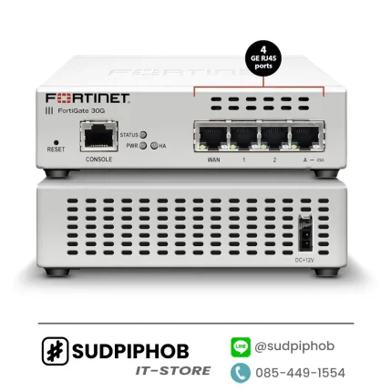 [FG-30G-BDL-950-12] FortiGate 30G ราคา จำหน่าย ขาย
