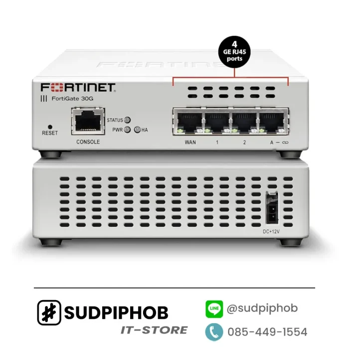 [FG-30G-BDL-950-12] FortiGate 30G ราคา จำหน่าย ขาย