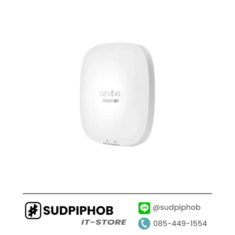 [R4W02A] Access Point Aruba AP22 ราคา จำหน่าย ขาย