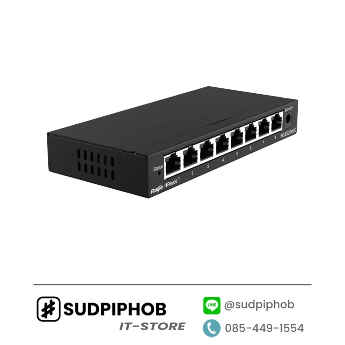 [RG-ES208GC] Switch Ruijie Reyee ราคา จำหน่าย ขาย