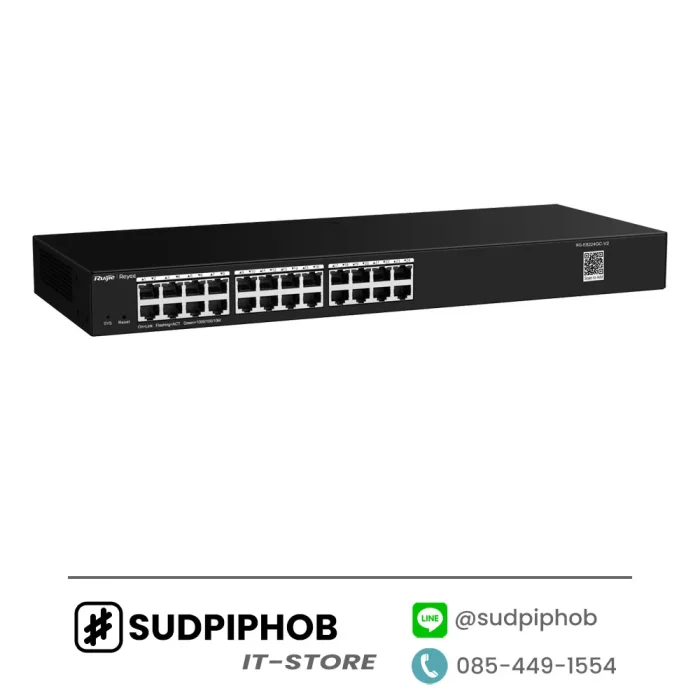 [RG-ES224GC-V2] Switch Ruijie Reyee ราคา จำหน่าย ขาย