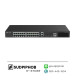 [RG-ES228GS-P] Switch Ruijie Reyee ราคา จำหน่าย ขาย