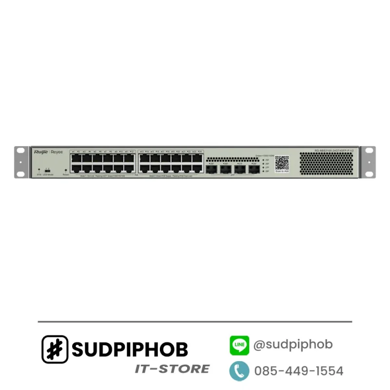 [RG-NBS3100-24GT4SFP-P-V2] Switch Ruijie Reyee ราคา จำหน่าย ขาย