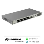[RG-NBS3100-24GT4SFP-P-V2] Switch Ruijie Reyee ราคา จำหน่าย ขาย