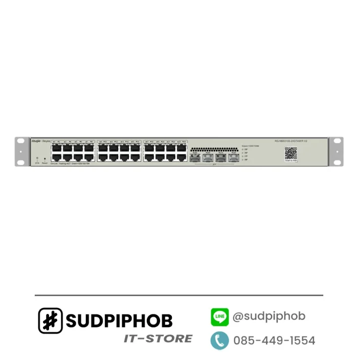 [RG-NBS3100-24GT4SFP-V2] Switch Ruijie Reyee ราคา จำหน่าย ขาย