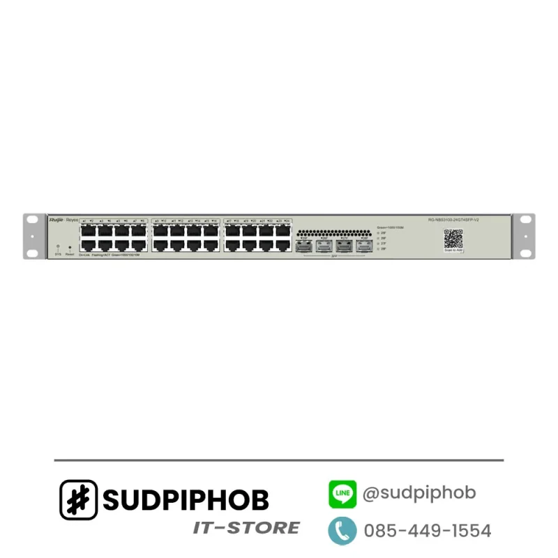 [RG-NBS3100-24GT4SFP-V2] Switch Ruijie Reyee ราคา จำหน่าย ขาย