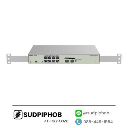 [RG-NBS3100-8GT2SFP-P-V2] Switch Ruijie Reyee ราคา จำหน่าย ขาย