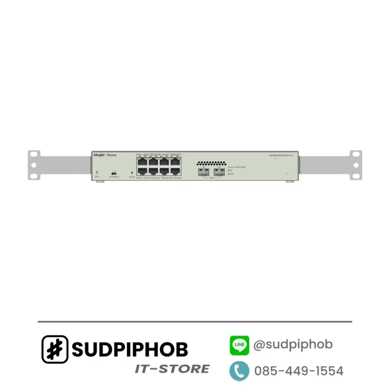 [RG-NBS3100-8GT2SFP-P-V2] Switch Ruijie Reyee ราคา จำหน่าย ขาย