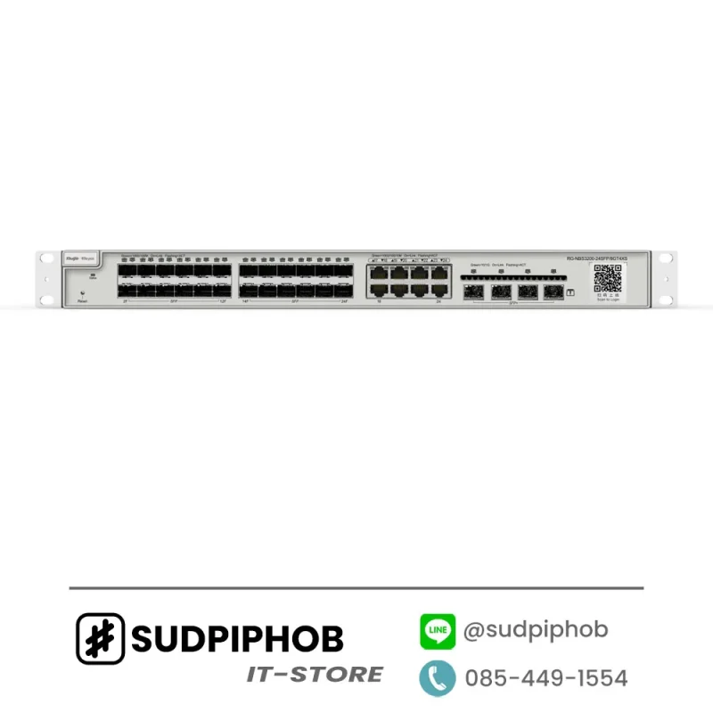 [RG-NBS3200-24SFP/8GT4XS] Switch Ruijie Reyee ราคา จำหน่าย ขาย