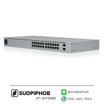 [USW-24-POE] Switch Unifi ราคา จำหน่าย ขาย