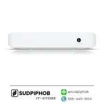 [USW-Lite-8-POE] Switch Unifi ราคา จำหน่าย ขาย
