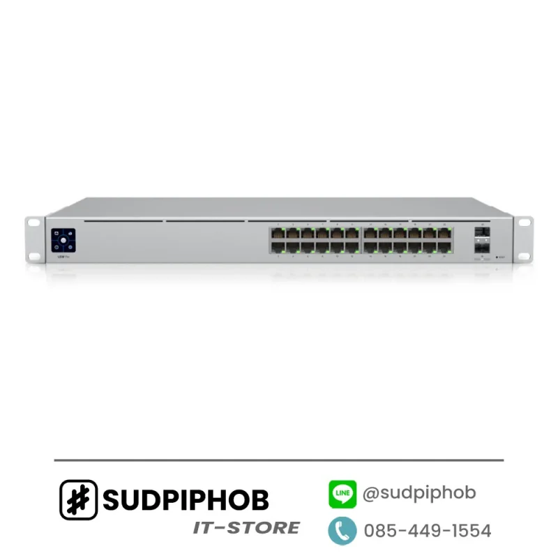 [USW-Pro-24] Switch Unifi ราคา จำหน่าย ขาย