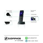 [AX83H] IP-Phone Yealink Wi-Fi ราคา จำหน่าย ขาย