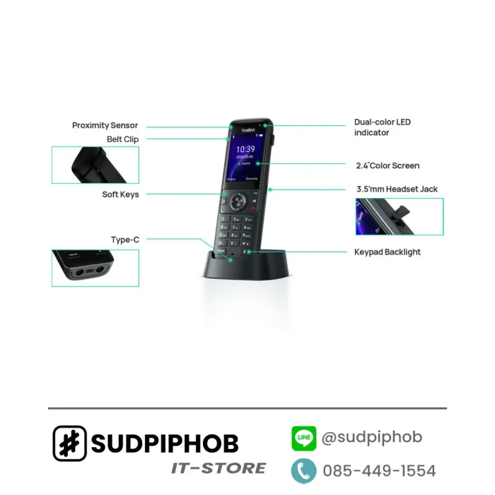 [AX83H] IP-Phone Yealink Wi-Fi ราคา จำหน่าย ขาย