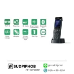 [AX83H] IP-Phone Yealink Wi-Fi ราคา จำหน่าย ขาย