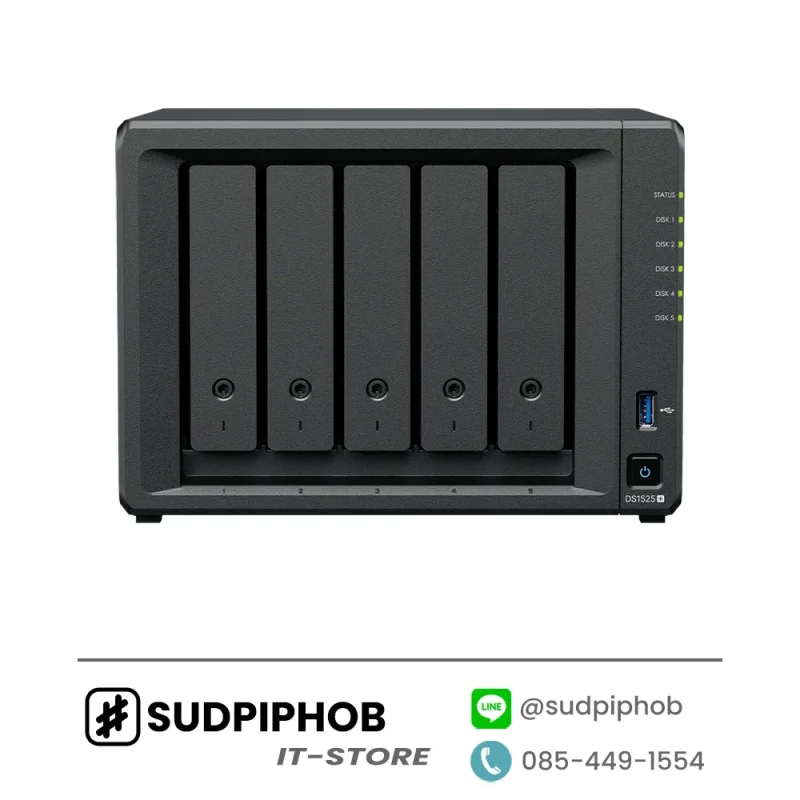 [DS1525+] NAS Synology DiskStation ราคา จำหน่าย ขาย