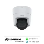 [M3125-LVE-White] Dome Camera AXIS ราคา จำหน่าย ขาย