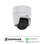 [M3125-LVE-White] Dome Camera AXIS ราคา จำหน่าย ขาย