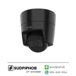 [M3126-LVE-Black] Dome Camera AXIS ราคา จำหน่าย ขาย