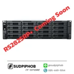 [RS2825RP+] NAS Synology RackStation ราคา จำหน่าย ขาย