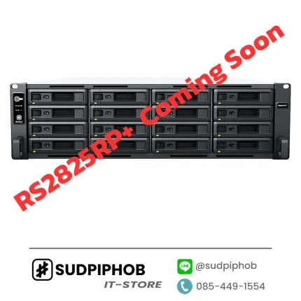 [RS2825RP+] NAS Synology RackStation ราคา จำหน่าย ขาย