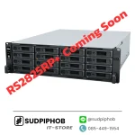 [RS2825RP+] NAS Synology RackStation ราคา จำหน่าย ขาย